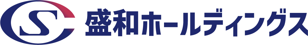 盛和ホールディングス